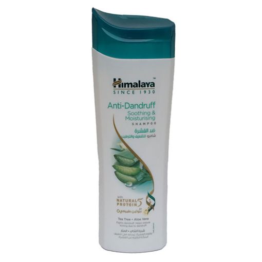 Picture of HIMAL SHAMPOOING SOOTH MOIST 400ML
