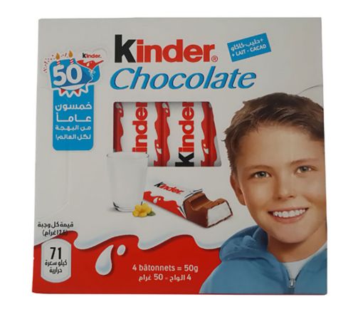 Picture of KINDER CHOCO T4 50G
