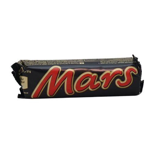 Picture of MARS SINGLE 51G