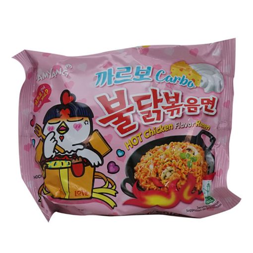Picture of SAMYANG HOT CHICK RAM CAR 130G