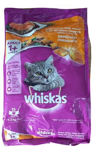 Picture of WHISKAS GRILLED SALMON 1 2KG