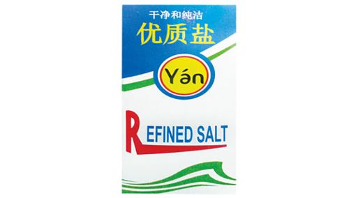 Picture of YAN REFINED SALT BOX 500G