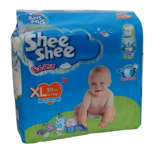 Picture of SHEE SHEE COUCHE BEBE XL X 50