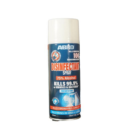 Picture of ABRO DISINFECTANT SPRAY 400ML