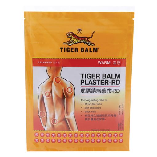 Picture of TIGER BALM PLASTER WARM X3 RED