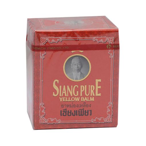 Picture of SIANG PURE YELLOW BALM 12G