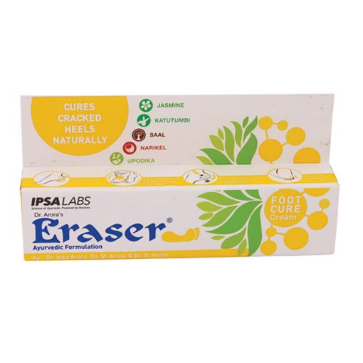 Picture of ERASER FOOT CURE CREAM 25 G