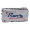 Picture of BUTTERFLY BUTTER SALTED 200G