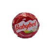 Picture of BABYBEL 200G