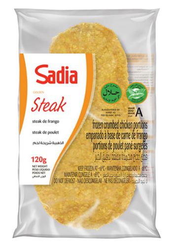 Picture of SADIA BREAST CHICKEN STEA 120G