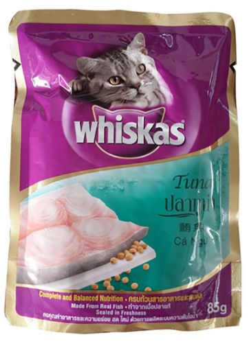 Picture of WHISKAS TUNA 80G