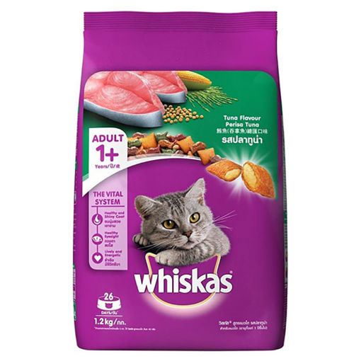 Picture of WHISKAS TUNA 1 2KG