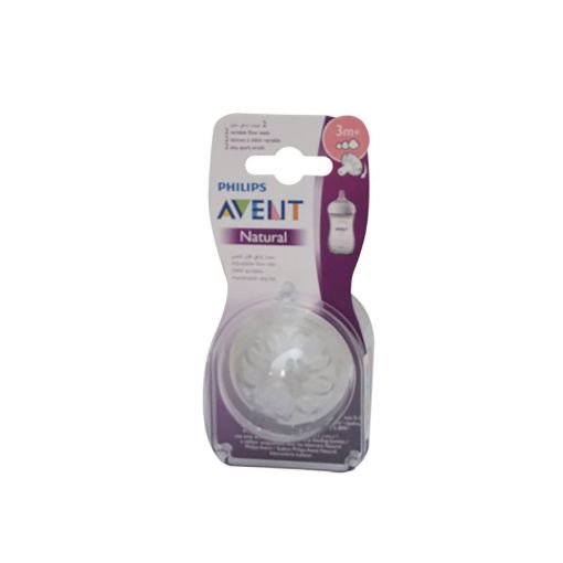 Picture of AVENT FEEDING BOTOMMEE TIPPEELE NATURAL 3