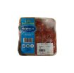 Picture of PRODIGAL CHICKEN LIVER 250G