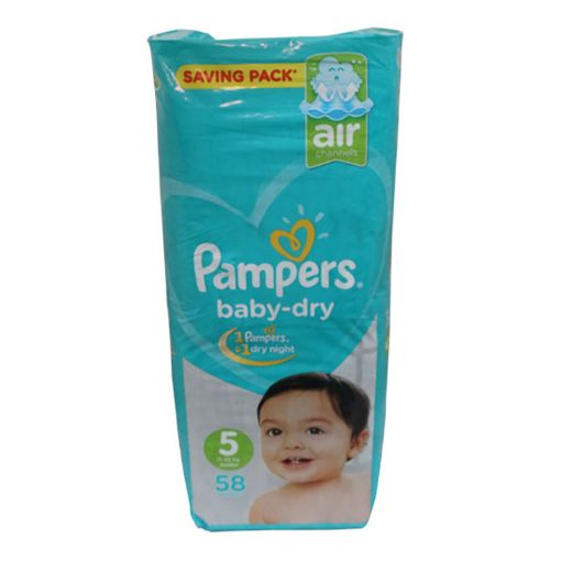 Picture of PAMPERS BABY DRY S5 JUNIOR X58