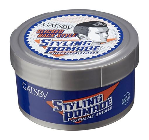 Picture of GATSBY STYLING POMADE SUPREME GREASE 80G