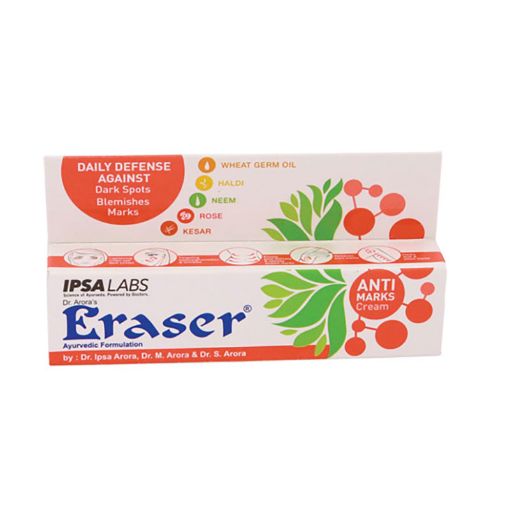 Picture of ERASER CREAM 15 G