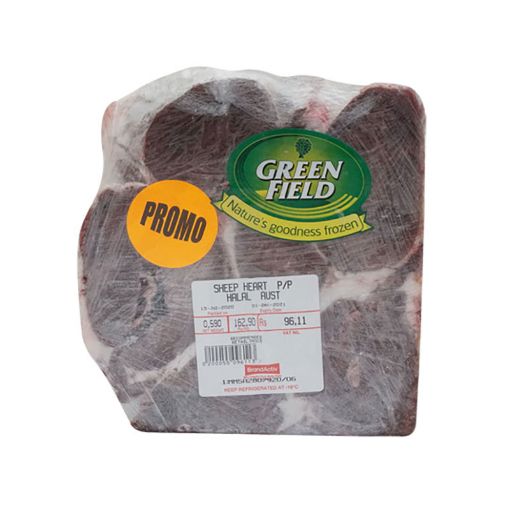 Picture of GREENFIELD SHEEP HEART AUSTRALIA