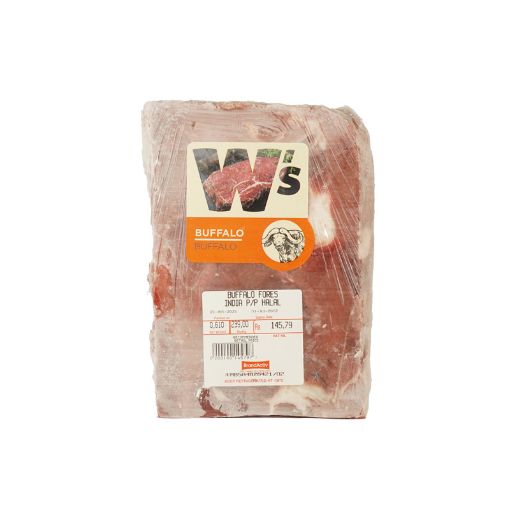 Picture of WINNERS BUFFALO FOREQUARTER INDIA