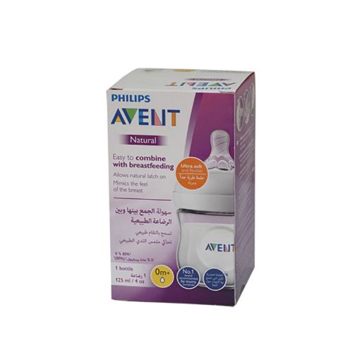 Picture of AVENT FEEDING BTL 125ML 0% BPA