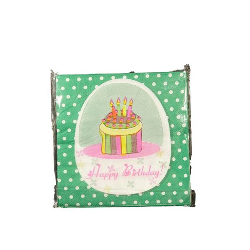 Picture of 20PCS NAPKIN HAPPY B2