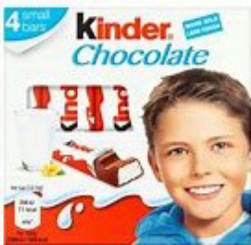 Picture of KINDER CHOCO T4 50G