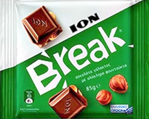 Picture of BREAK SLABS WITH  HAZELNUTS 85G