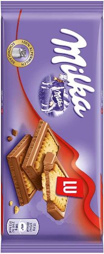 Picture of MILKA SLAB LU 87G