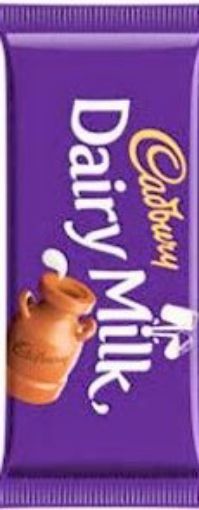 Picture of CADBURY DAIRY MILK 150G