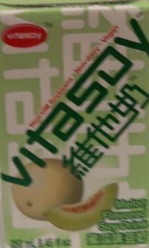 Picture of VITASOY MELON 250ML