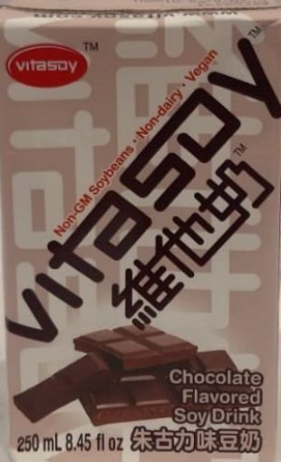 Picture of VITASOY MILK CHOCOLAT 250ML