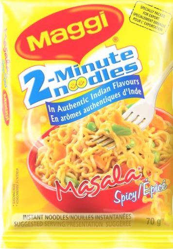 Picture of MAGGI 2 MINS NOODLES MASALA 70G