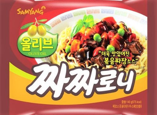 Picture of SAMYANG CHACHARONI RAMEN 140G