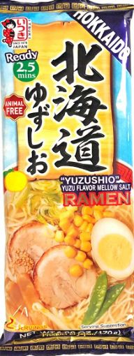 Picture of ITSUKI RAMEN NOODLES YUZU SALT 170G