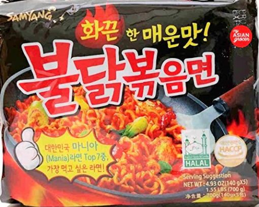 Picture of SAMYANG HOT CHICKEN RAM ORIGINAL 140G