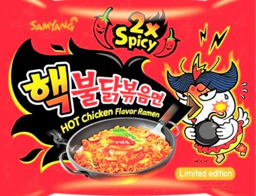 Picture of SAMYANG HOT CHICK RAM EXT 140G