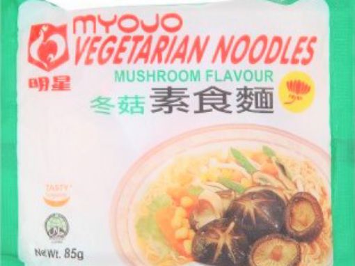 Picture of MYOJO VEGETARIAN 80G