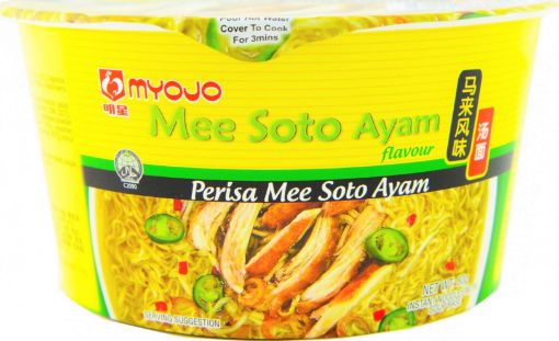 Picture of MYOJO BOWL MEE SOTO AYAM 80G