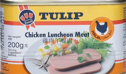 Picture of TULIP CHICKEN LUNCHEON MEAT200G