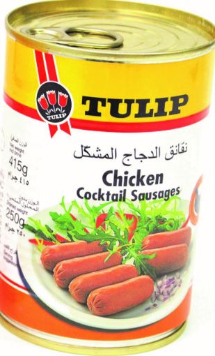 Picture of TULIP CHICKEN COCKTAIL 250G