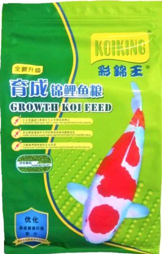 Picture of KOI KING FISH PELLETS 1KG