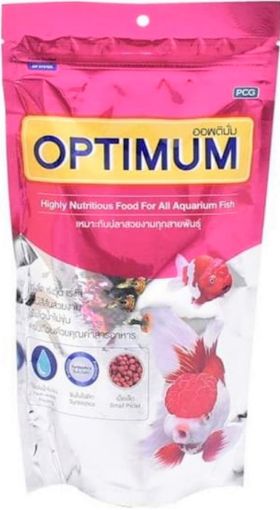 Picture of OPTIMUM FISH MINI PELLETS 200G