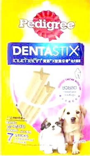 Picture of PEDIGREE DENTASTIX MED SINGLE 24G