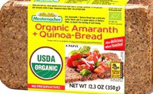 Picture of MESTEMACHER WHOLEMEAL RYE BREAD 500G