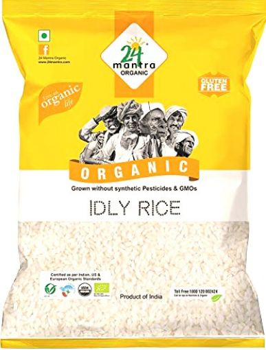 Picture of MANTRA FOODS ORGANIC PARBOILED RICE 1KG