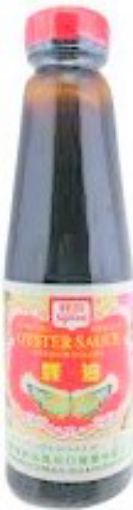 Picture of SYMBOL OYSTER SAUCE 260ML