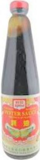 Picture of SYMBOL OYSTER SAUCE BOTTLE 700G