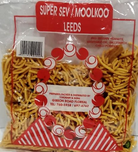 Picture of LEEDS SUPER SEV 120G