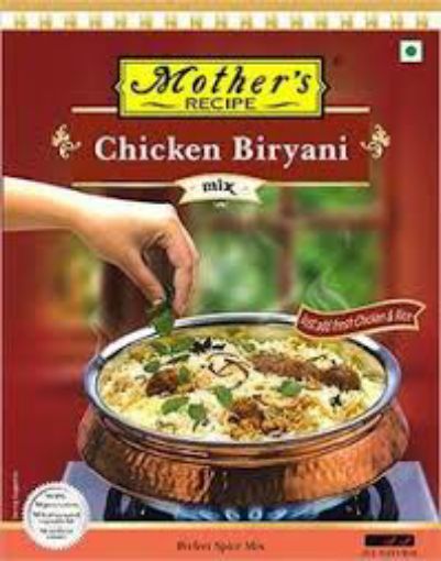 Picture of MOTHERS RECIPE CHICKEN BIRYANI 100G