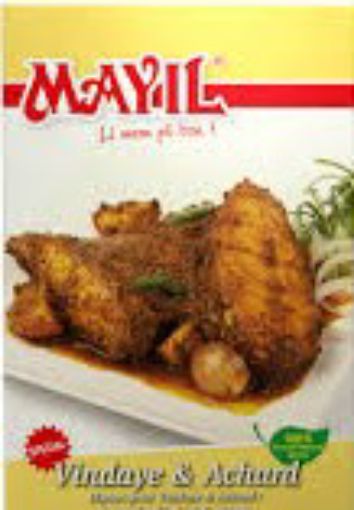 Picture of MAYIL VINDAYE BOX 50G